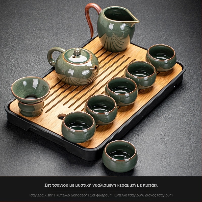 Ge Kiln Ice Crack Glaze Kung Fu Tea Set με γαϊβάν, τσαγιέρα και πορσελάνινα φλυτζάνια για οικιακή χρήση και σε γραφείο