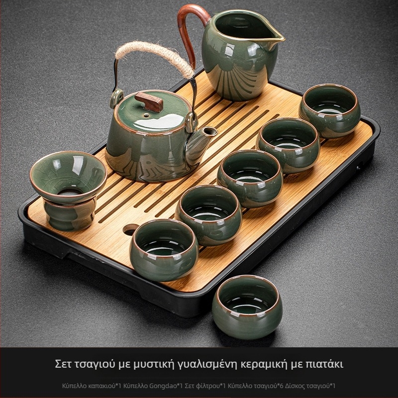 Ge Kiln Ice Crack Glaze Kung Fu Tea Set με γαϊβάν, τσαγιέρα και πορσελάνινα φλυτζάνια για οικιακή χρήση και σε γραφείο