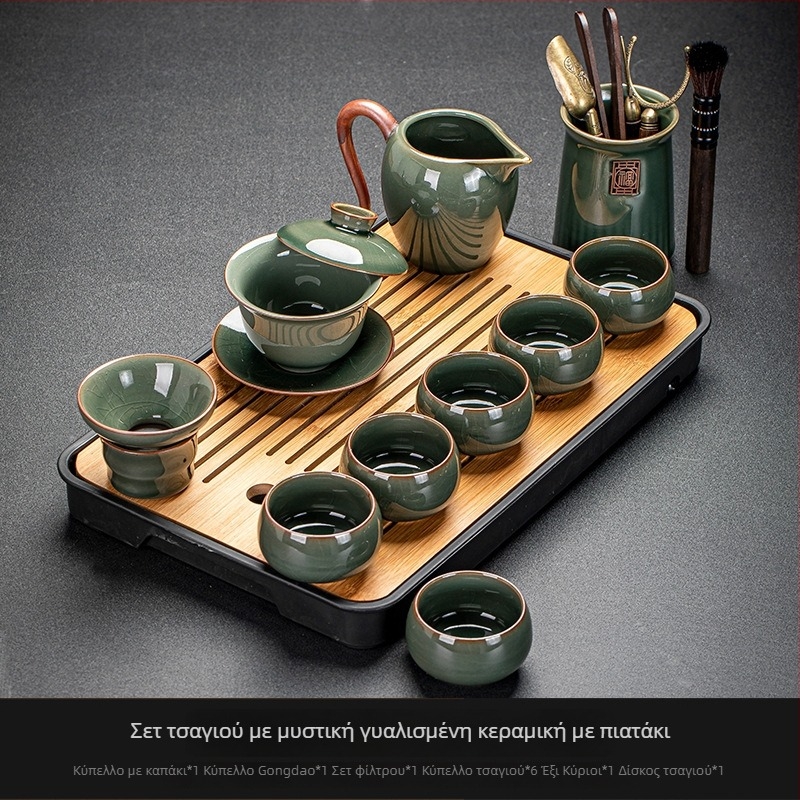 Ge Kiln Ice Crack Glaze Kung Fu Tea Set με γαϊβάν, τσαγιέρα και πορσελάνινα φλυτζάνια για οικιακή χρήση και σε γραφείο
