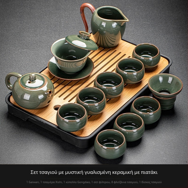 Ge Kiln Ice Crack Glaze Kung Fu Tea Set με γαϊβάν, τσαγιέρα και πορσελάνινα φλυτζάνια για οικιακή χρήση και σε γραφείο