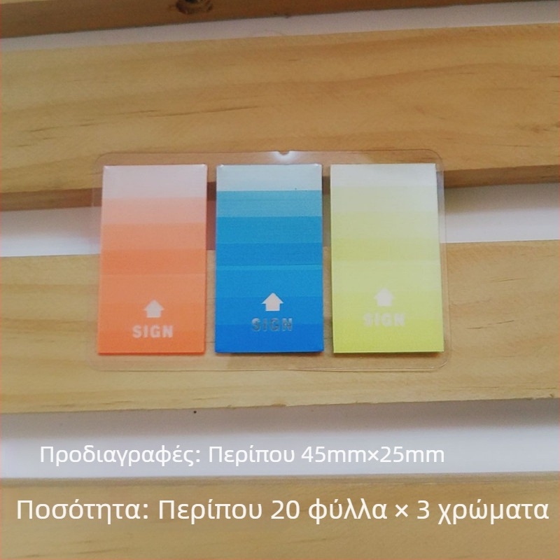 Χαριτωμένες ετικέτες αριθμών σελίδων και αυτοκόλλητα ευρετηρίου για σημειώσεις — πολύχρωμες φθορίζουσες επισημάνσεις σελιδοποίησης