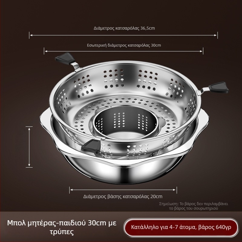 Ανοξείδωτη κατσαρόλα θέρμανσης με διαχωριστή για δύο γεύσεις, 4,1–6 L, κατάλληλη για οικιακή και επαγγελματική χρήση