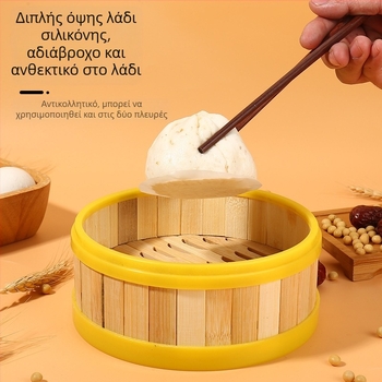 Χαρτί ατμού σιλικόνης, τρόφίμου ποιότητας, για ατμό ψωμάκια και αρτοσκευάσματα, μη κολλάει