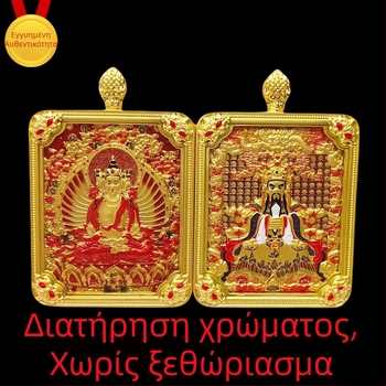 Θάγκκα Θιβέτ με πέντε θεούς και οκτώ φύλακες, χειροποίητο κολιέ