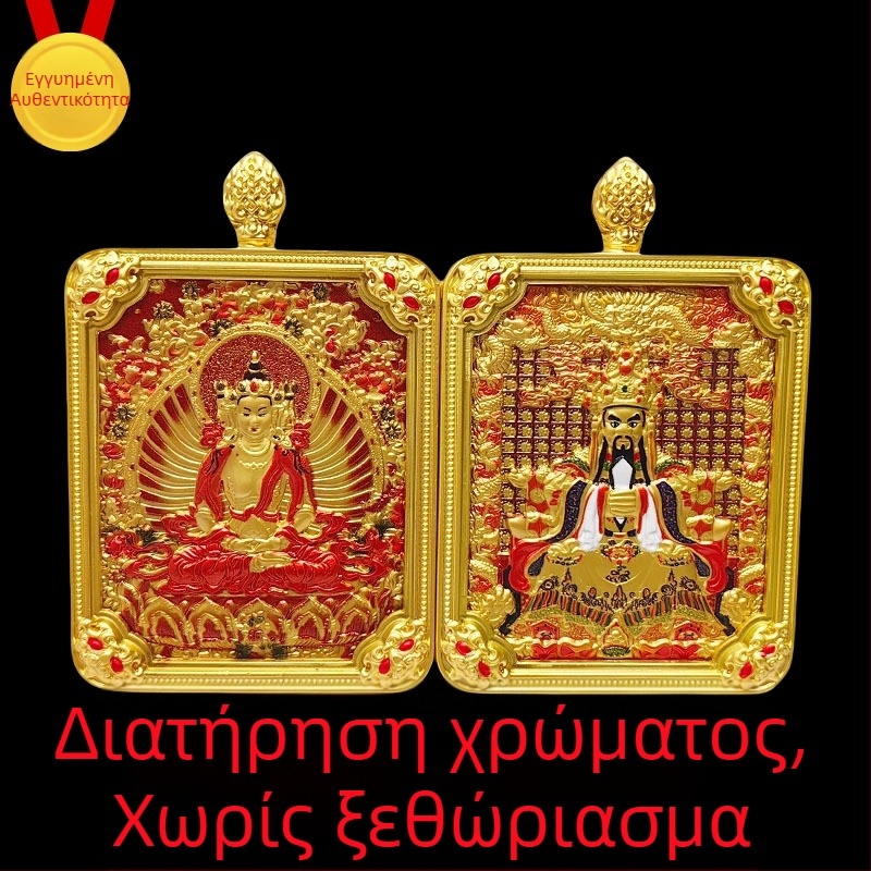Θάγκκα Θιβέτ με πέντε θεούς και οκτώ φύλακες, χειροποίητο κολιέ