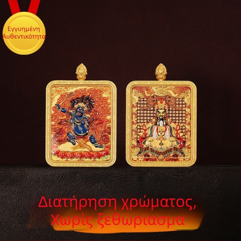 Θάγκκα Θιβέτ με πέντε θεούς και οκτώ φύλακες, χειροποίητο κολιέ