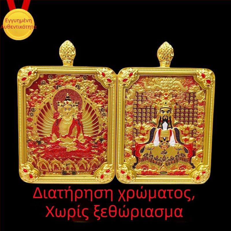 Θάγκκα Θιβέτ με πέντε θεούς και οκτώ φύλακες, χειροποίητο κολιέ
