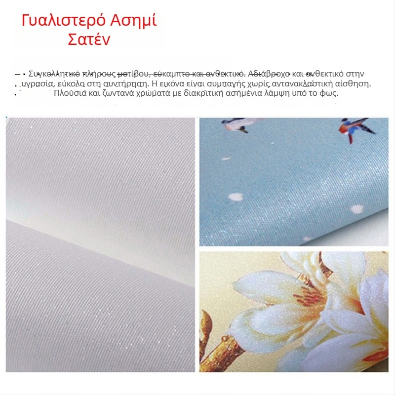 Orange Art Mural – Επένδυση τοίχου με Αισθητική Song, Κλασικός Ζεν για αίθουσα τσαγιού, Διακοσμητικό τοίχου πανό