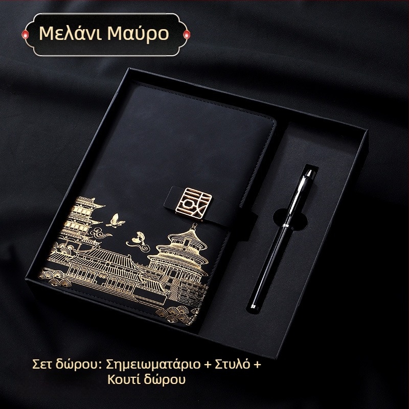 Α5 σημειωματάριο με κάλυμμα από συνθετικό δέρμα, ραφτή βιβλιοδεσία, επιχειρηματικό στυλ, σετ δώρου με προσαρμοσμένο λογότυπο