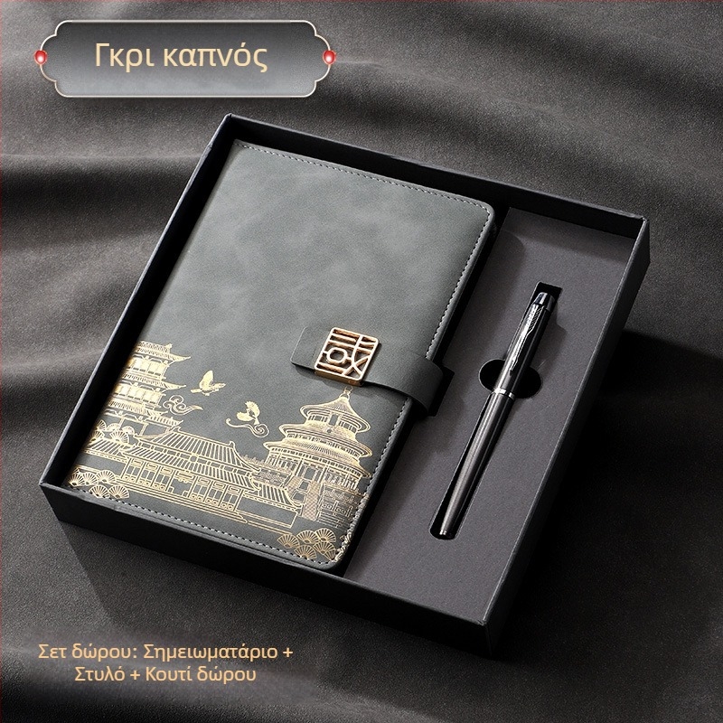 Α5 σημειωματάριο με κάλυμμα από συνθετικό δέρμα, ραφτή βιβλιοδεσία, επιχειρηματικό στυλ, σετ δώρου με προσαρμοσμένο λογότυπο