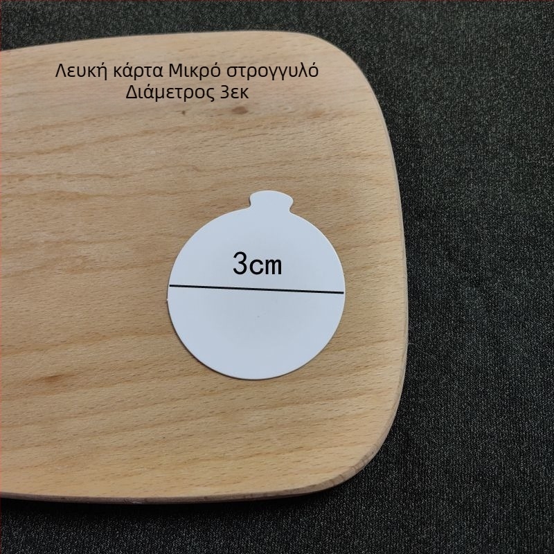 Πυκνωμένη χρυσή βάση μούς με δίσκο από χαρτί ψησίματος, κατάλληλη για μικρά κέικ και γλυκίσματα, στρογγυλό και τετράγωνο σχήμα, 5 εκ., σετ 4 τεμάχια