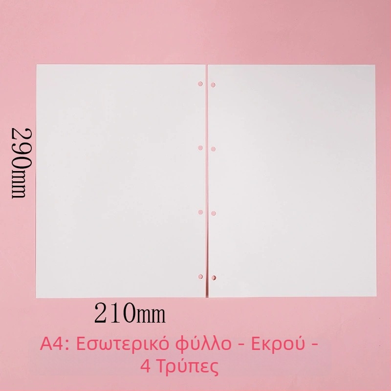 Morning 100 g εσωτερικά φύλλα αντικατάστασης για A7 σημειωματάριο, με 6 οπές, οριζόντιες γραμμές, πλέγμα κουκκίδων και κενό τετράγωνο πλέγμα· συμβατές με 9, 20 και 24 οπές.