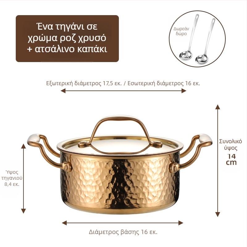 304 ανοξείδωτος χάλυβας, μονή μίνι χοτ πότ με καπάκι, 16 εκ, χωρητικότητα 2,1–4 L, τριπλού στρώματος βάση