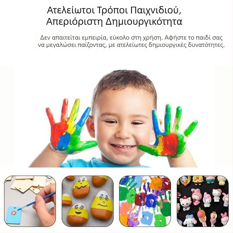 Παιδικό σετ μπογιών για δάχτυλα 100 ml, πλένονται εύκολα, γκουάς, ακουαρέλα και ακρυλικά χρώματα για ζωγραφική