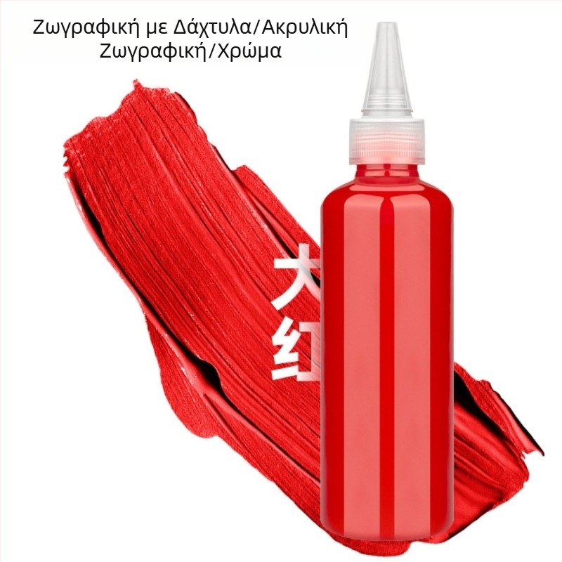Παιδικό σετ μπογιών για δάχτυλα 100 ml, πλένονται εύκολα, γκουάς, ακουαρέλα και ακρυλικά χρώματα για ζωγραφική