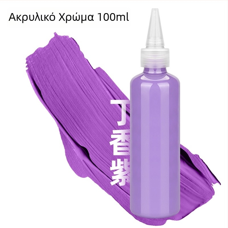 Παιδικό σετ μπογιών για δάχτυλα 100 ml, πλένονται εύκολα, γκουάς, ακουαρέλα και ακρυλικά χρώματα για ζωγραφική