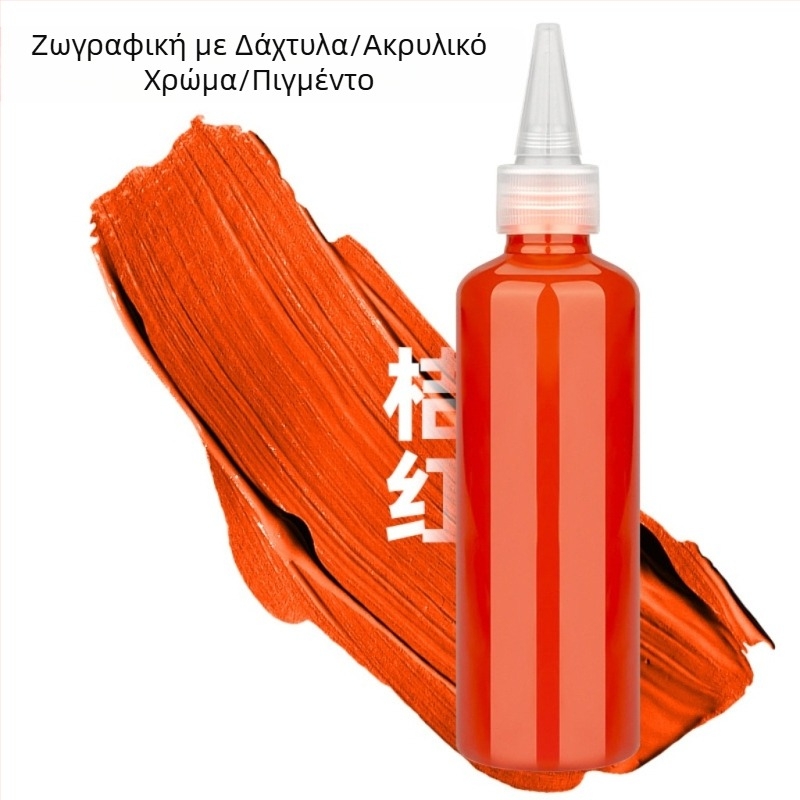 Παιδικό σετ μπογιών για δάχτυλα 100 ml, πλένονται εύκολα, γκουάς, ακουαρέλα και ακρυλικά χρώματα για ζωγραφική