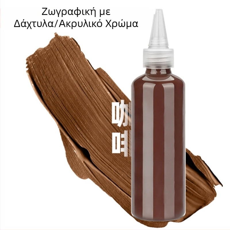 Παιδικό σετ μπογιών για δάχτυλα 100 ml, πλένονται εύκολα, γκουάς, ακουαρέλα και ακρυλικά χρώματα για ζωγραφική