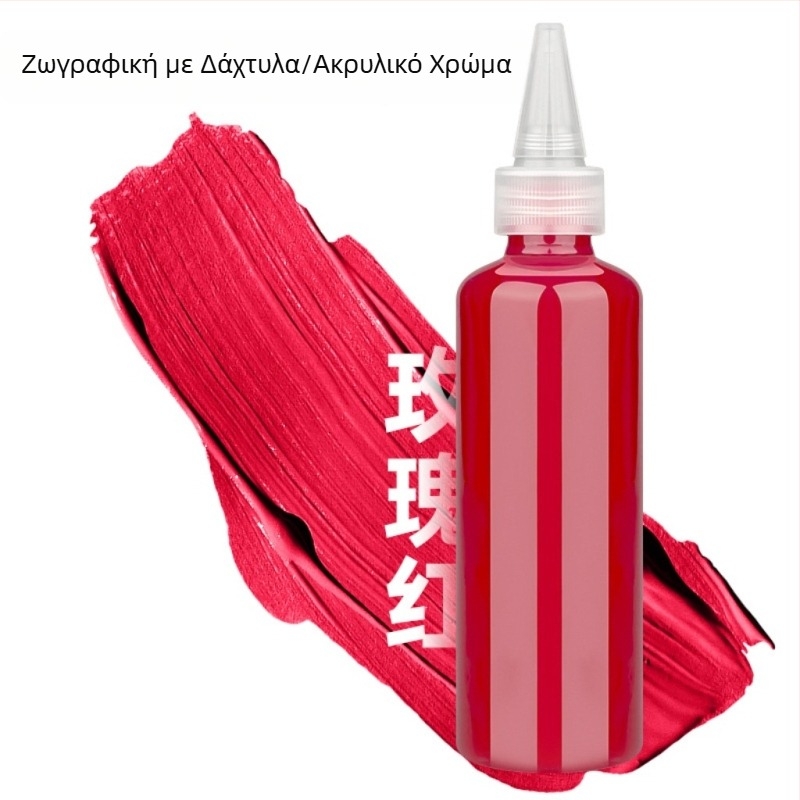 Παιδικό σετ μπογιών για δάχτυλα 100 ml, πλένονται εύκολα, γκουάς, ακουαρέλα και ακρυλικά χρώματα για ζωγραφική