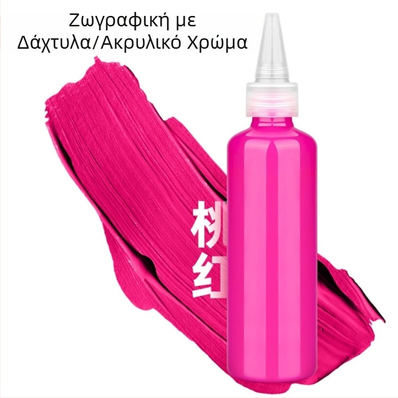 Παιδικό σετ μπογιών για δάχτυλα 100 ml, πλένονται εύκολα, γκουάς, ακουαρέλα και ακρυλικά χρώματα για ζωγραφική