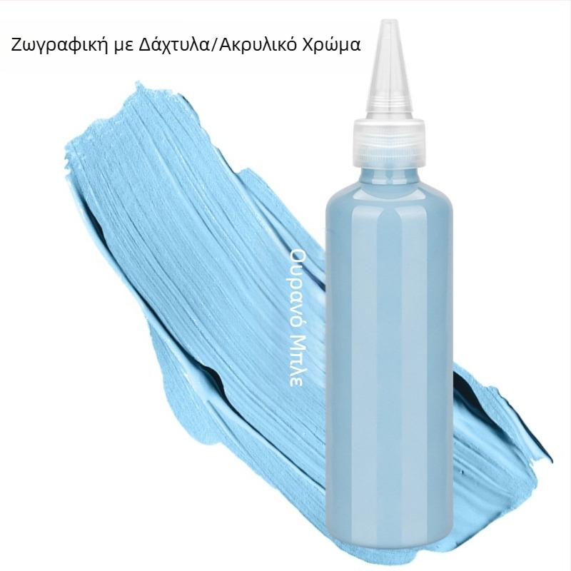 Παιδικό σετ μπογιών για δάχτυλα 100 ml, πλένονται εύκολα, γκουάς, ακουαρέλα και ακρυλικά χρώματα για ζωγραφική