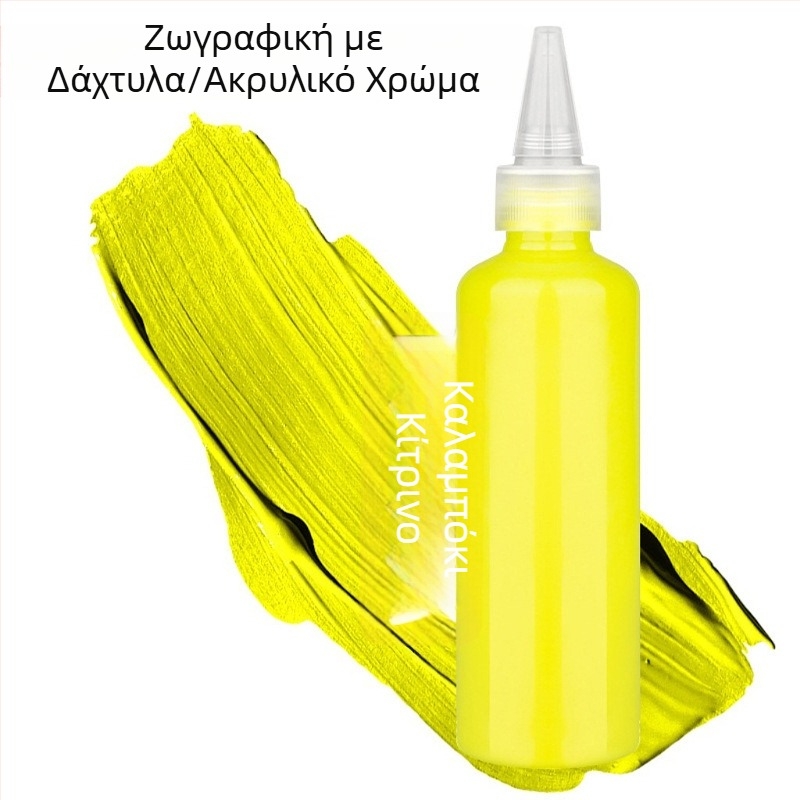 Παιδικό σετ μπογιών για δάχτυλα 100 ml, πλένονται εύκολα, γκουάς, ακουαρέλα και ακρυλικά χρώματα για ζωγραφική