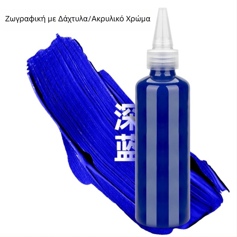 Παιδικό σετ μπογιών για δάχτυλα 100 ml, πλένονται εύκολα, γκουάς, ακουαρέλα και ακρυλικά χρώματα για ζωγραφική