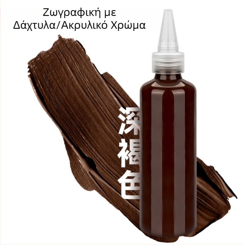 Παιδικό σετ μπογιών για δάχτυλα 100 ml, πλένονται εύκολα, γκουάς, ακουαρέλα και ακρυλικά χρώματα για ζωγραφική
