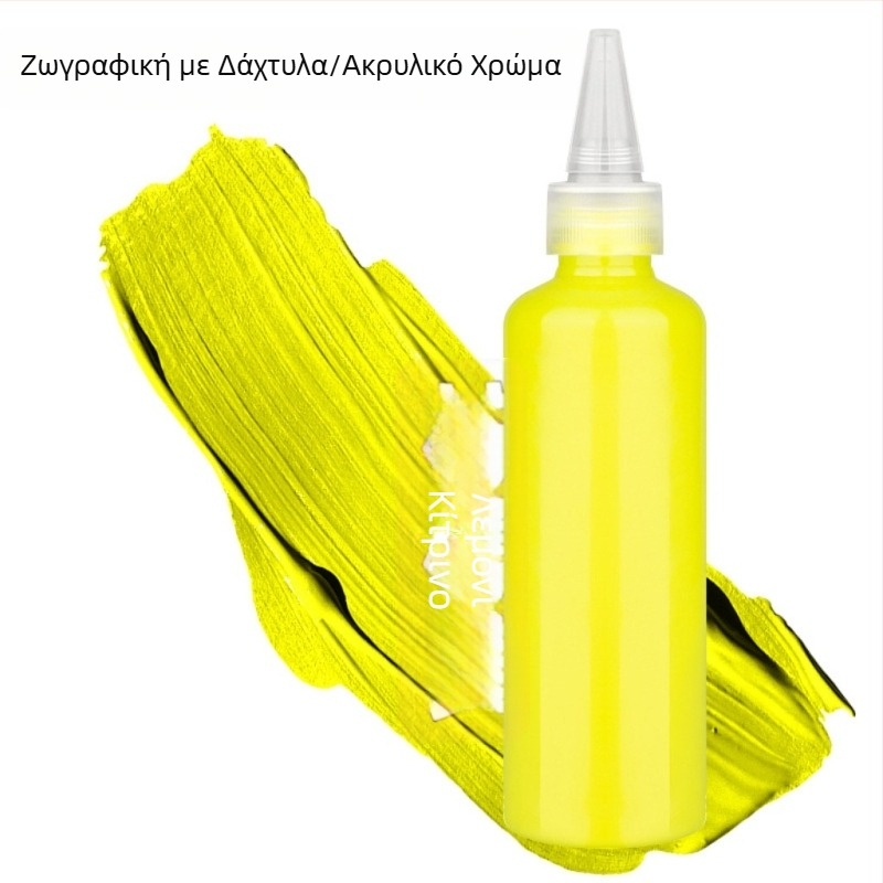 Παιδικό σετ μπογιών για δάχτυλα 100 ml, πλένονται εύκολα, γκουάς, ακουαρέλα και ακρυλικά χρώματα για ζωγραφική