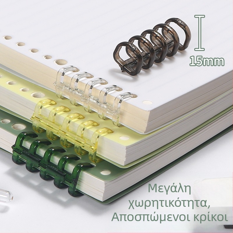 Ling lang X-coil σημειωματάριο – Διαστάσεις A4/A5/B5, σπείραλ με αποσπώμενα φύλλα, για επιχειρηματικές συναντήσεις και φοιτητικές σημειώσεις
