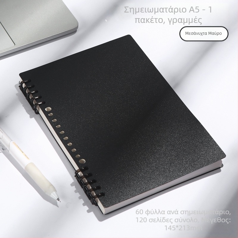 Ling lang X-coil σημειωματάριο – Διαστάσεις A4/A5/B5, σπείραλ με αποσπώμενα φύλλα, για επιχειρηματικές συναντήσεις και φοιτητικές σημειώσεις