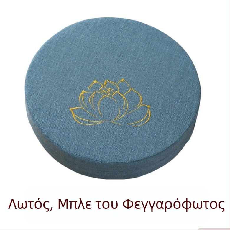Μαξιλάρι ταταμί ιαπωνικού στυλ από λινό για διαλογισμό και προσευχή, παχύτερο και πλένεται
