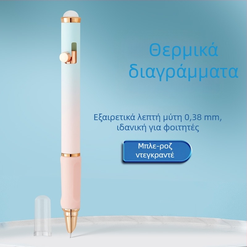 Έγχρωμο, υψηλής ποιότητας στυλό με μηχανισμό κλικ και διαγραψιμό με θερμικά ευαίσθητο μελάνι για εξάσκηση γραφής — συνιστάται από δασκάλους