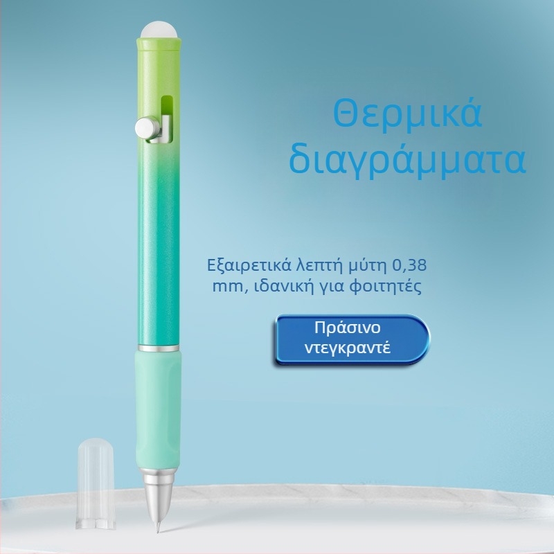 Έγχρωμο, υψηλής ποιότητας στυλό με μηχανισμό κλικ και διαγραψιμό με θερμικά ευαίσθητο μελάνι για εξάσκηση γραφής — συνιστάται από δασκάλους