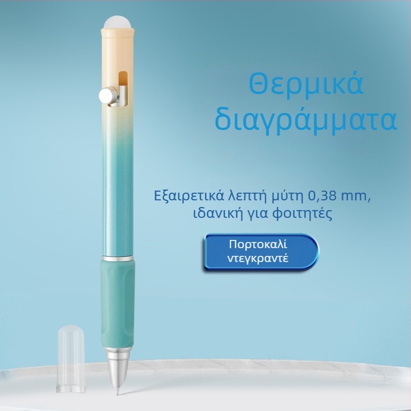 Έγχρωμο, υψηλής ποιότητας στυλό με μηχανισμό κλικ και διαγραψιμό με θερμικά ευαίσθητο μελάνι για εξάσκηση γραφής — συνιστάται από δασκάλους