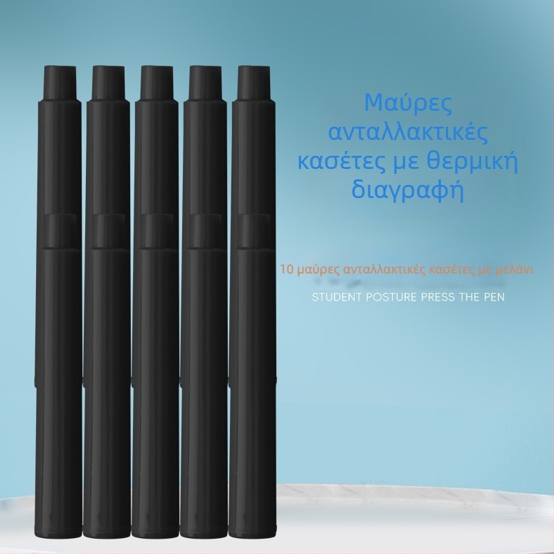 Έγχρωμο, υψηλής ποιότητας στυλό με μηχανισμό κλικ και διαγραψιμό με θερμικά ευαίσθητο μελάνι για εξάσκηση γραφής — συνιστάται από δασκάλους