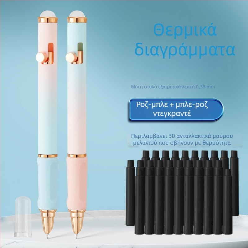 Έγχρωμο, υψηλής ποιότητας στυλό με μηχανισμό κλικ και διαγραψιμό με θερμικά ευαίσθητο μελάνι για εξάσκηση γραφής — συνιστάται από δασκάλους