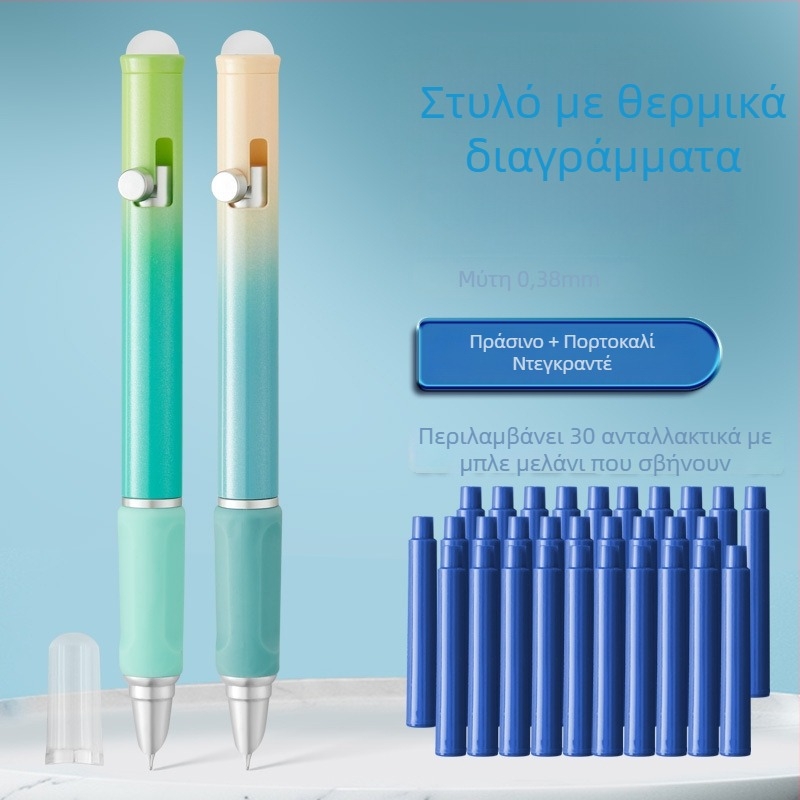 Έγχρωμο, υψηλής ποιότητας στυλό με μηχανισμό κλικ και διαγραψιμό με θερμικά ευαίσθητο μελάνι για εξάσκηση γραφής — συνιστάται από δασκάλους