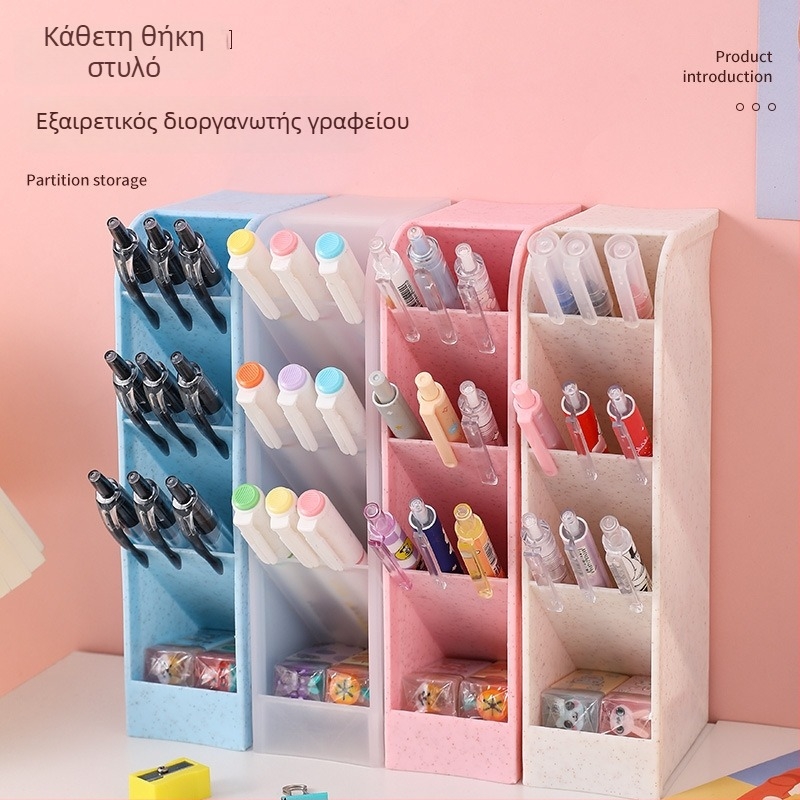 Διάφανος γωνιακός κρατήρας για στυλό γραφείου – πολυλειτουργικό πλαστικό δοχείο χαρτικών