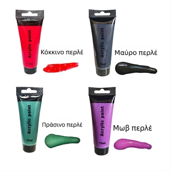 Σετ ακρυλικών χρωμάτων 24 χρωμάτων, σωληνάκια 75 ml για DIY γκραφίτι και ζωγραφική