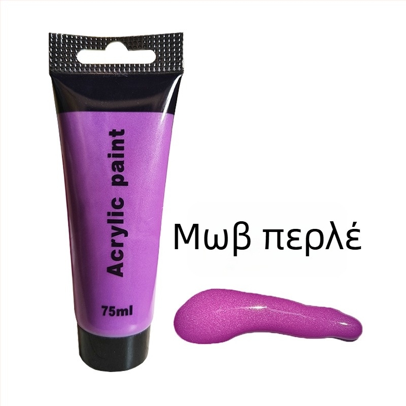 Σετ ακρυλικών χρωμάτων 24 χρωμάτων, σωληνάκια 75 ml για DIY γκραφίτι και ζωγραφική