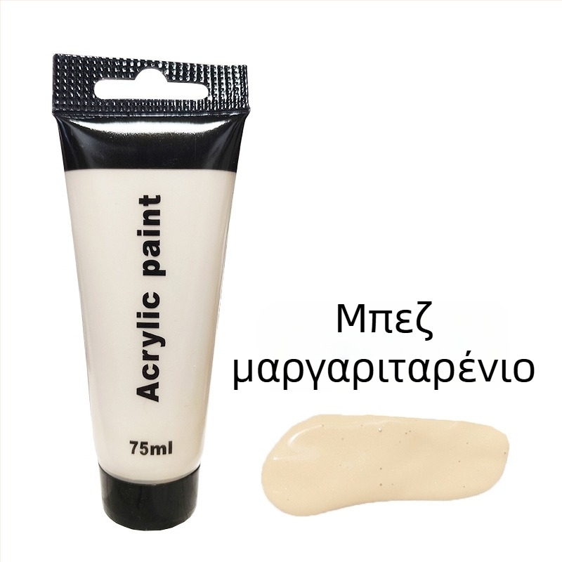 Σετ ακρυλικών χρωμάτων 24 χρωμάτων, σωληνάκια 75 ml για DIY γκραφίτι και ζωγραφική