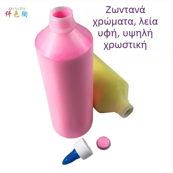 Σετ ακρυλικά χρώματα 24 χρωμάτων για βαφή με δάχτυλα και τοιχογραφίες — αρχάριοι