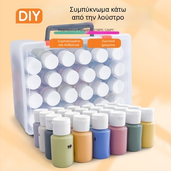Hai Aohua Συμπυκνωμένο χρωματικό υπόγλάζου κεραμικής — χρωστικό για γλάσο μεσαίας θερμοκρασίας, ζωγραφική υπό γλάσο, 60 ml