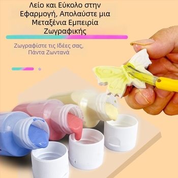 Hai Aohua Συμπυκνωμένο χρωματικό υπόγλάζου κεραμικής — χρωστικό για γλάσο μεσαίας θερμοκρασίας, ζωγραφική υπό γλάσο, 60 ml