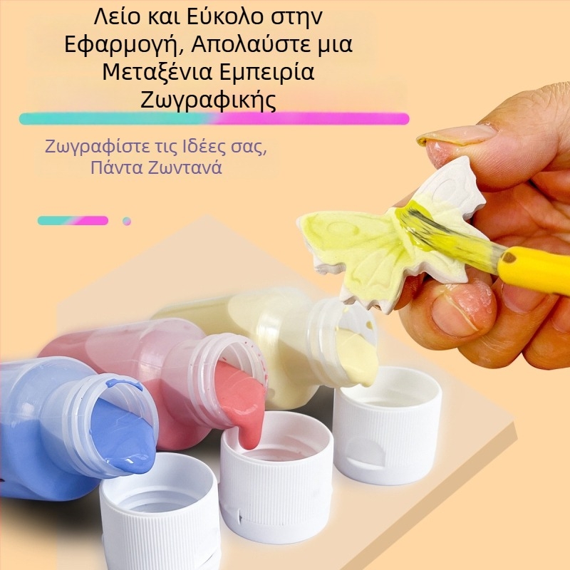 Hai Aohua Συμπυκνωμένο χρωματικό υπόγλάζου κεραμικής — χρωστικό για γλάσο μεσαίας θερμοκρασίας, ζωγραφική υπό γλάσο, 60 ml
