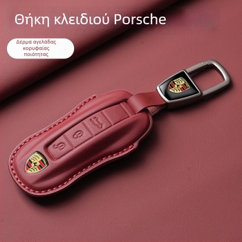 Θήκη κλειδιών Porsche από δέρμα βοδινό, πολυτελής, συμβατή με Panamera, 718, Cayenne, Macan και 911