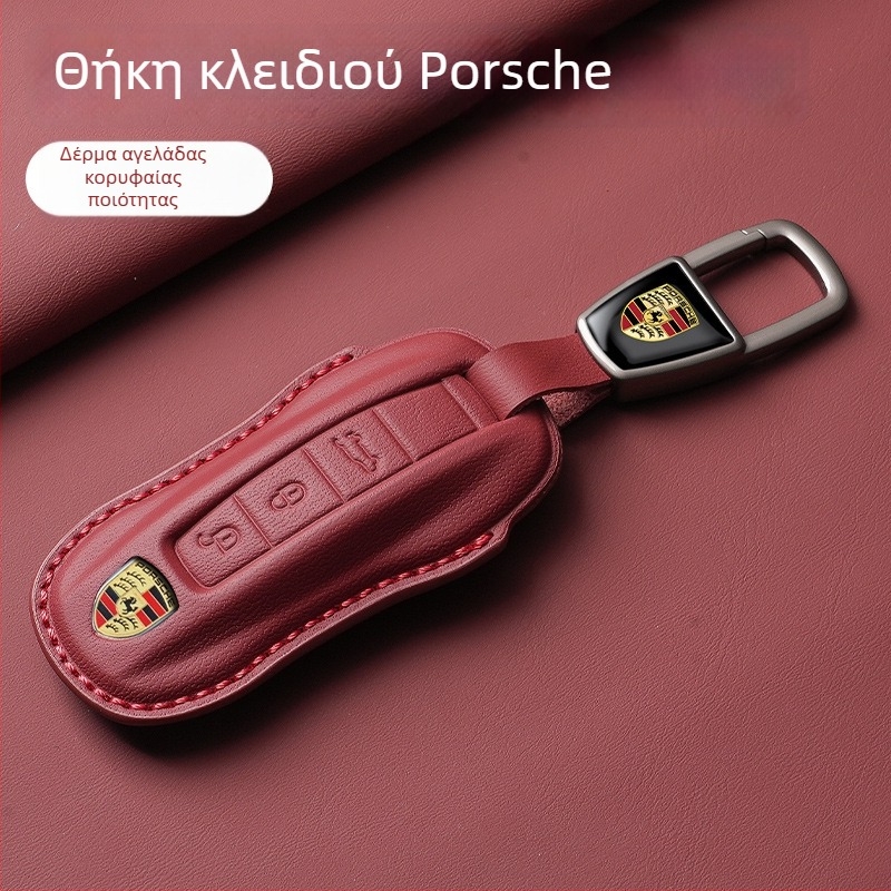 Θήκη κλειδιών Porsche από δέρμα βοδινό, πολυτελής, συμβατή με Panamera, 718, Cayenne, Macan και 911