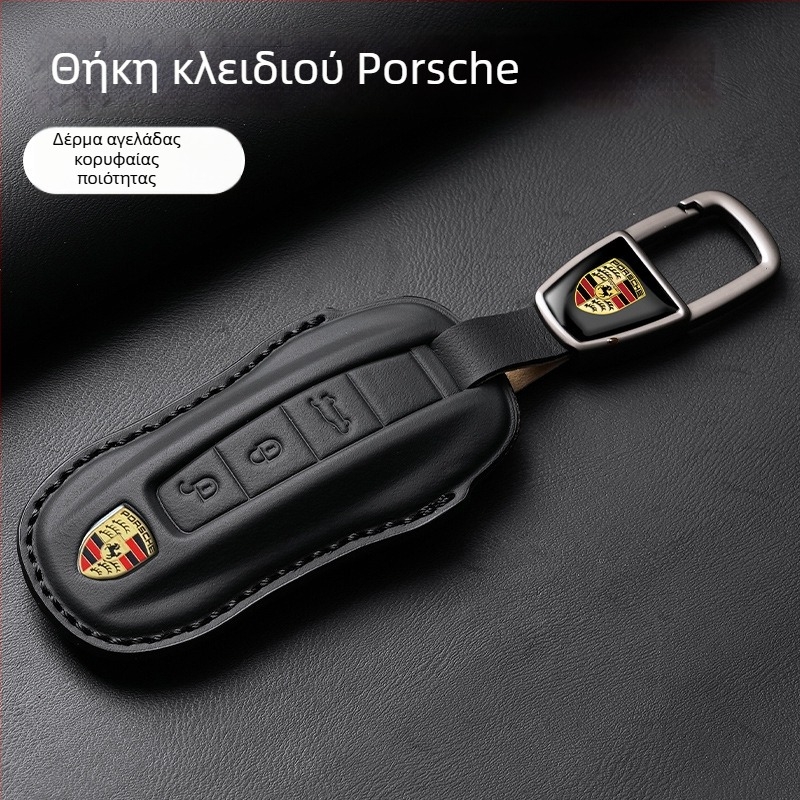 Θήκη κλειδιών Porsche από δέρμα βοδινό, πολυτελής, συμβατή με Panamera, 718, Cayenne, Macan και 911