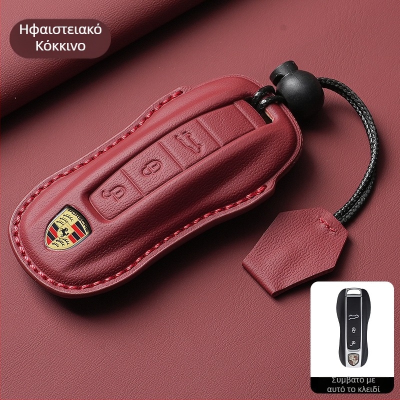 Θήκη κλειδιών Porsche από δέρμα βοδινό, πολυτελής, συμβατή με Panamera, 718, Cayenne, Macan και 911